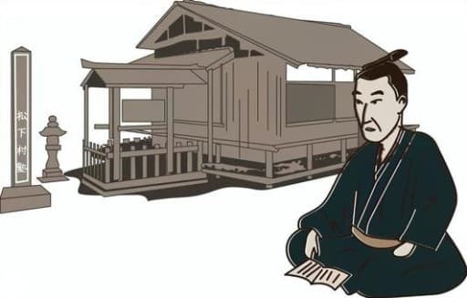 【本厚木発】中国地方遠征（出雲大社・松下村塾・三大カルスト）