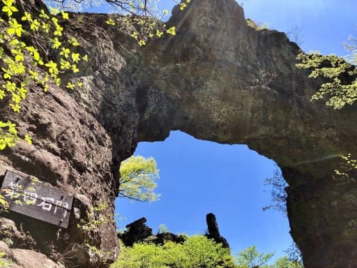 【締切】11月30日(日)妙義山石門巡りコースと大の字 同行者募集【所沢・東所沢発】