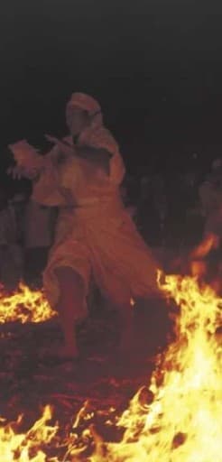 秋葉山、圓通寺・火祭りウォーキング