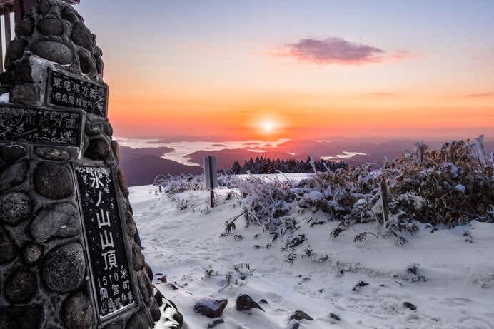 2/21-23 鳥取　大山及び氷ノ山等参考画像:1