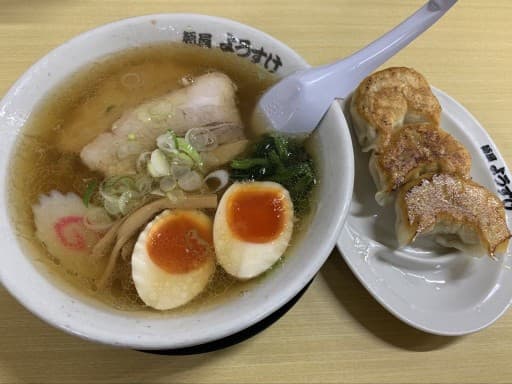 12/13(土)三毳山&晃石山【関東百名山】