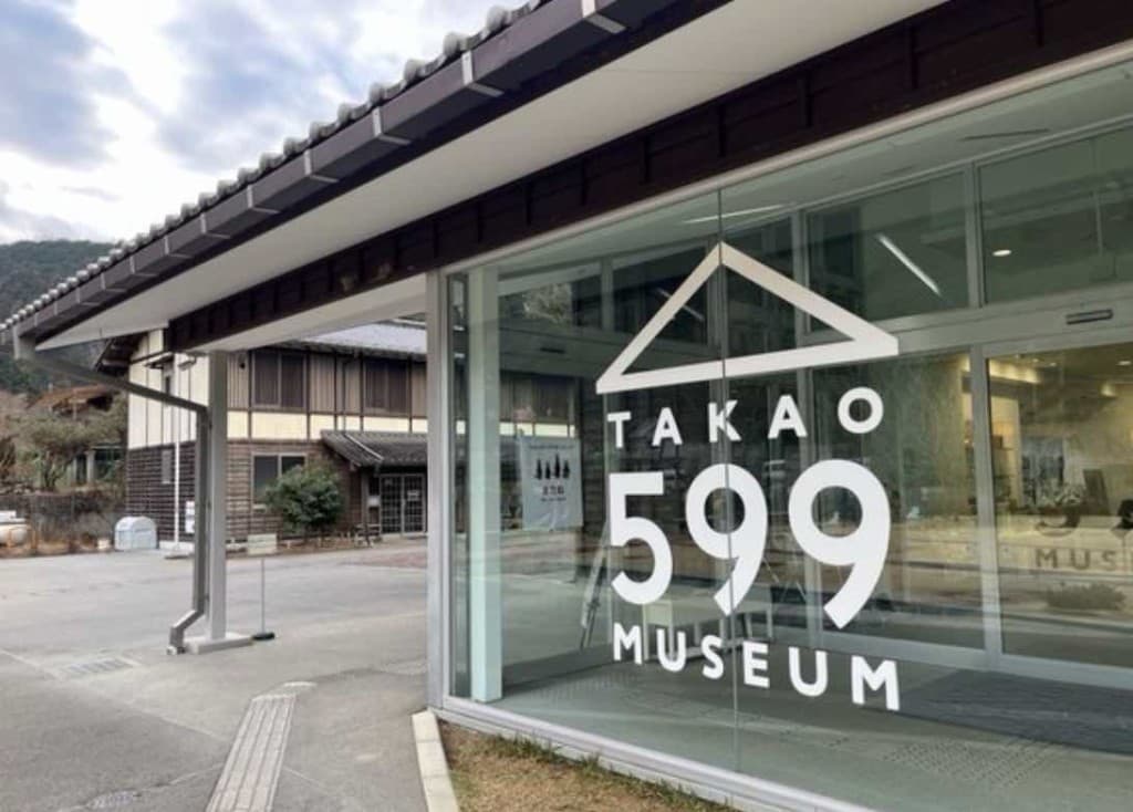 【高尾山/氷の花/餅つき】高尾山で氷の花を見て、みんなで餅つきをしよう！参考画像:1