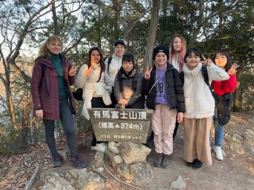 12/20(土)三田市でゆる〜いハイキングといちご狩り！ハイキング女子参加者募集！参加費無料！