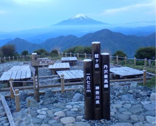 12月27日（土）ＴＴＴ（丹沢to高尾）トレラン