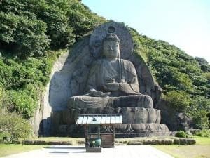 千葉の鋸山参考画像:0
