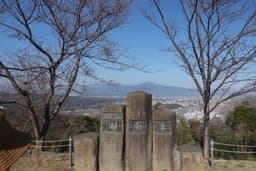 湘南平ハイク