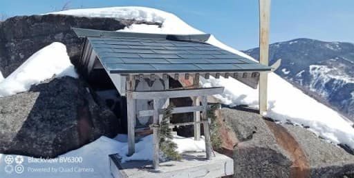 【相乗り】3/15(日)高峰高原（高峰山・黒斑山・スキー）