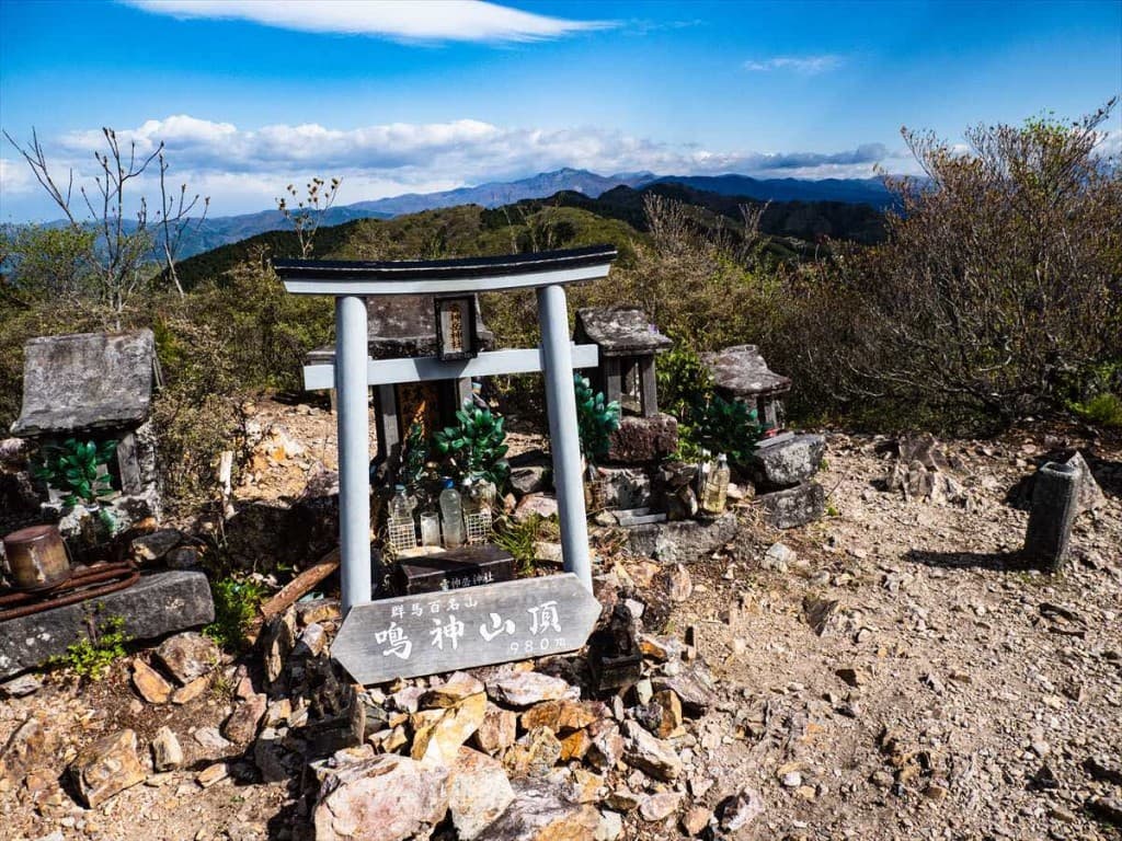 3/20(金) 鳴神山、根本山　関東百名山(朝埼玉発)参考画像:0