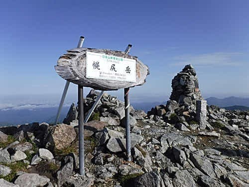 【満員御礼】7月3〜5日幌尻岳参考画像:0