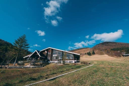 男三瓶山登山参考画像:2