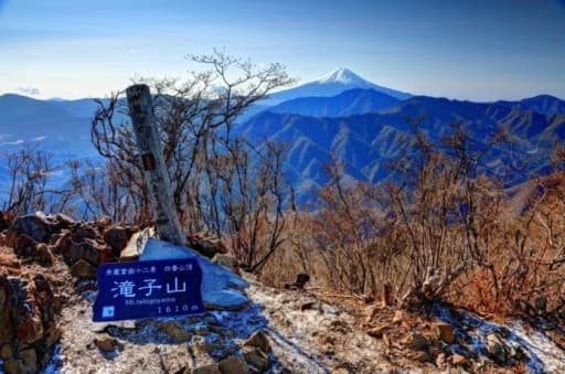 4月11日（土）滝子山