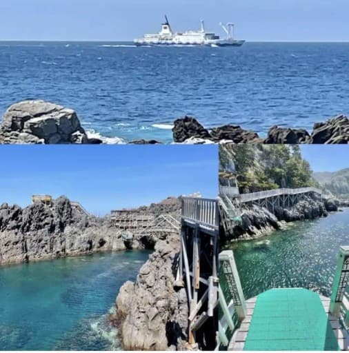 5/9.10日 神津島参考画像:1