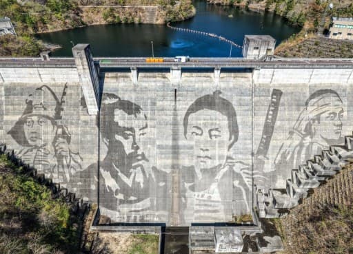 【埼玉発】4/29(水 祝)赤雪山 仙人ヶ岳