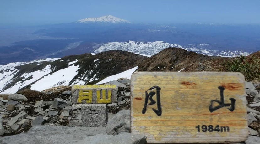 《締切》7/25(土)〜26(日)月山・鳥海山参考画像:1