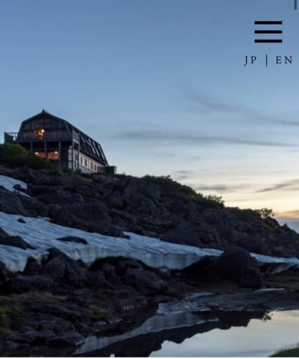 8/8-11 黒部源流域（折立 相乗り）