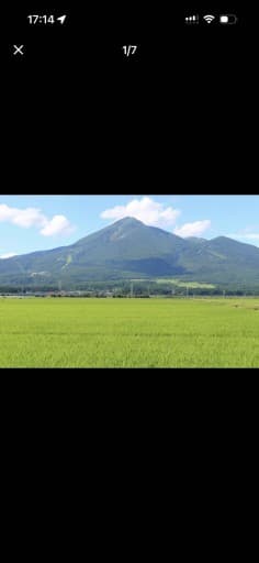 百名山磐梯山同行者募集