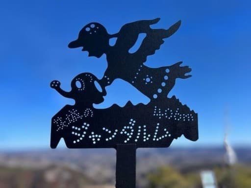 5/2(土)天使復活⁉茨城のジャンダルム生瀬富士 同行者募集【秋津･和光市発】