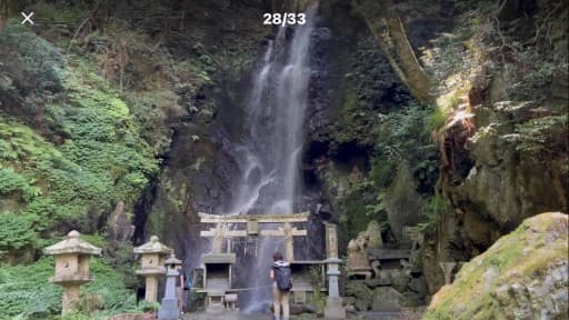 5月16日（土）愛宕山登りませんか？🙂参考画像:1