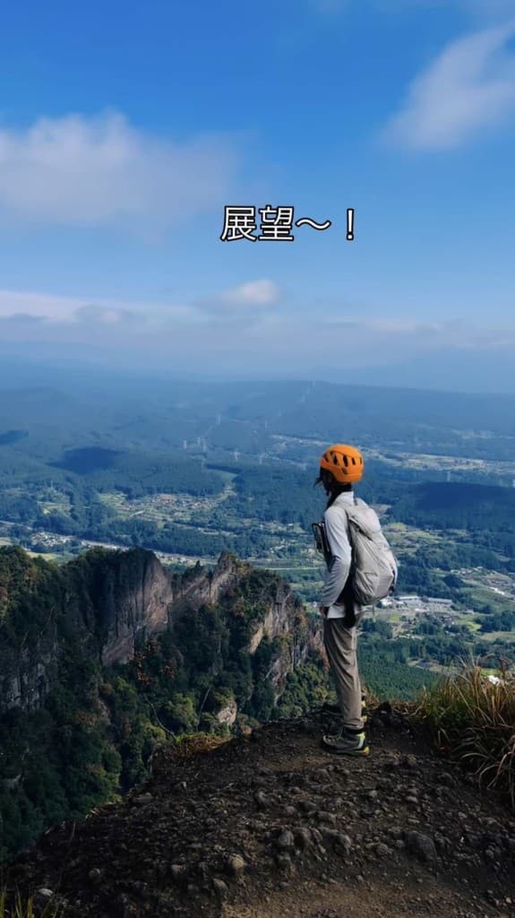 5/9(土)表妙義縦走(中之岳神社から)日帰り前夜新宿発参考画像:1