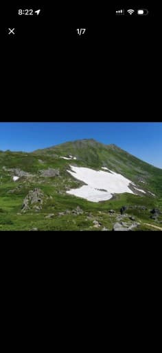 北海道トムラウシ山同行者募集
