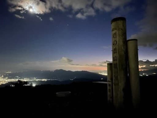 6/13.14  塔ノ岳 尊仏山荘に1泊