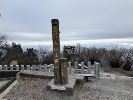 5/31(日)大山