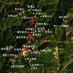台湾 聖稜線（大霸尖山～雪山）