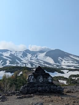 6/27(土) or 6/28(日) 帯広発で登山予定です