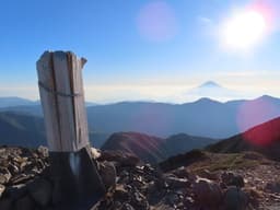 8/28-30 2泊3日 荒川三山＆赤石岳 前日夜都内発