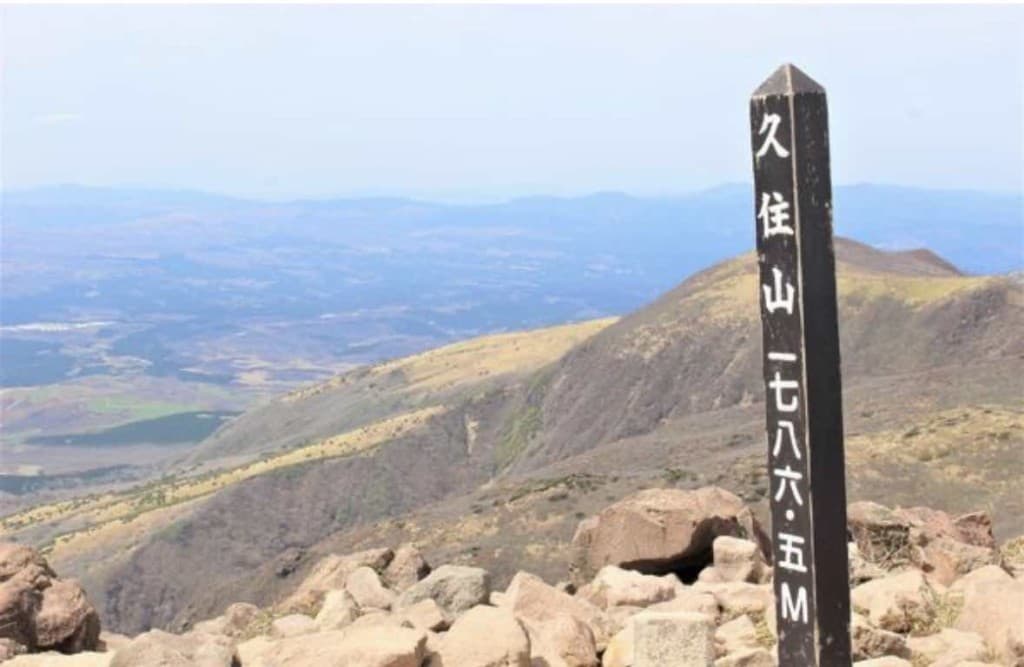 【福岡発】10/10-12 九州百名山+大崩山参考画像:0