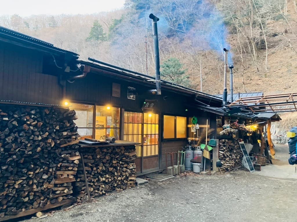 奥多摩 三条の湯と飛龍山 1泊2日　　　　～和製ジョニー・デップに会いに行こう～参考画像:0