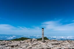 満員御礼:急募！7/26日　湯ノ丸山