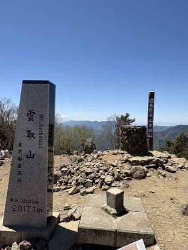 雲取山 1泊2日（鴨沢〜七ツ石山〜雲取山荘 ピストン）
