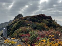10/11 紅葉始めの那須岳