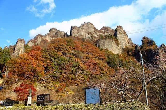 妙義山　10/31（土）　千葉発参考画像:0