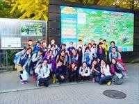 高尾山　４０人の登山　東京登山サークル