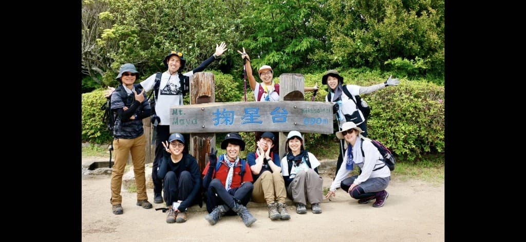 【兵庫】11/23(月・祝)摩耶山⛰️行者尾根〜天狗道参考画像:1