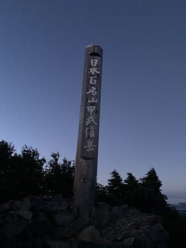 10月23日、24日、甲武信ヶ岳へご一緒しませんか♫参考画像:0