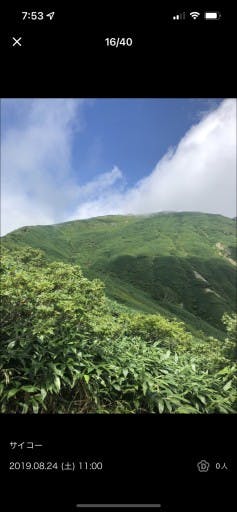 7月10日　谷川岳参考画像:0