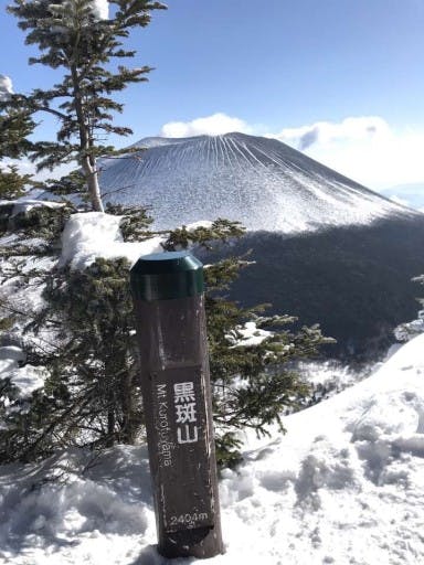 黒斑山(初級雪山・ガトーショコラこと浅間山見物)