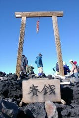 12月29日に不二見山から富士山を見ながらの登山参考画像:0