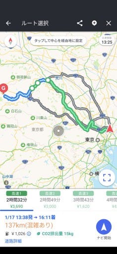 東京埼玉→鎖場、岩場　両神山 八丁峠コース